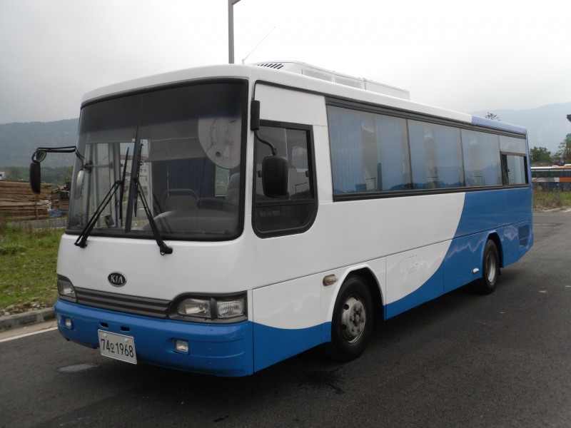 KIA Cosmos Bus